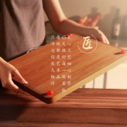 鑫宝鹭 俄罗斯紫椴木 砧板 33*45cm 刀痕自修复