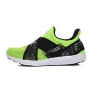 Adidas CC SONIC 男子跑鞋