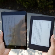 Kindle Paperwhite WIFI版 电子书阅读器	 两色