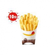 BURGER KING 汉堡王 薯霸王（大） 小食 多次电子兑换券 *10件