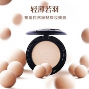 泰国Mistine Wings 羽翼 持久定妆防水控油spf25粉饼