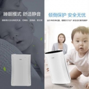 Haier 海尔 KJ208F-HY01 五层过滤 家用负离子母婴空气净化器