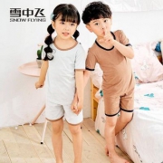 雪中飞 儿童纯棉家居服套装 多色