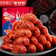 星农联合 麻辣小龙虾 4斤（大虾2斤+汤汁2斤）单只6-8钱