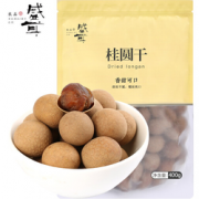 盛耳 桂圆干（龙眼干) 400g  4.48元（3件7折+用券）