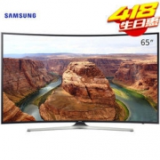 SAMSUNG 三星 UA65MUC30SJXXZ 65英寸 4K超高清曲面彩电
