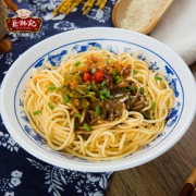 10点前4000名！蔡林记 武汉热干面 卤牛肉味 5人份 675g*2盒