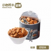 零添加轻烘焙，小心机 无壳巴旦木果仁 265g