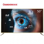 新低： CHANGHONG 长虹 50D2P 50英寸 4K 液晶电视 2299元包邮