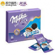 妙卡奥利奥饼干碎醇乳夹心牛奶巧克力书盒装76.8g/盒