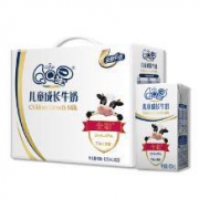 限浙江：伊利 QQ星儿童成长牛奶（全聪型）125ml*20盒