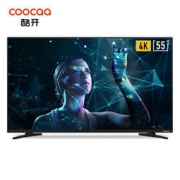 16号6点：coocaa 酷开 KX55 液晶电视 55英寸