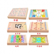 悦臻 儿童六合一多功能棋益智玩具
