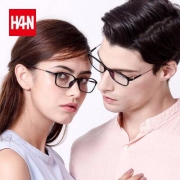 HAN 汉代 HD4814 钛塑眼镜架+1.56防蓝光非球面镜片 多色