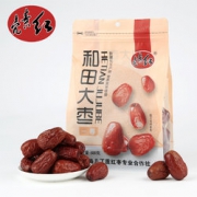 生态无添加！壳素红一级和田玉枣500g  8.8包邮