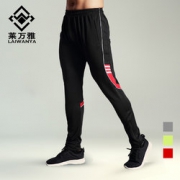 莱万雅 休闲运动裤男宽松速干小脚裤