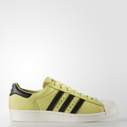 Adidas Superstar Boost 男士贝壳头boost大底运动鞋