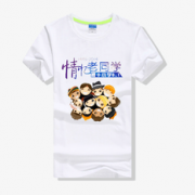 本色纯衣   短袖文化衫  券后5.1元