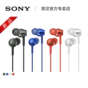 索尼 MDR-EX255AP 入耳式线控耳机 重低音