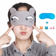 翰正 遮光透气睡眠眼罩