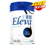 Abbott 雅培 Eleva 菁智纯净 婴幼儿配方奶粉 3段 900g