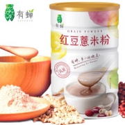 有蝉 红豆薏米粉 祛湿调养无添加