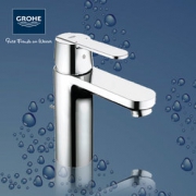 高仪（GROHE） 32883000面盆龙头+角阀  券后569元包邮