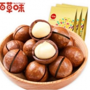 百草味 夏威夷果200g*3袋