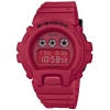 CASIO 卡西欧 G-SHOCK 35周年纪念款腕表 DW-6935C-4JR