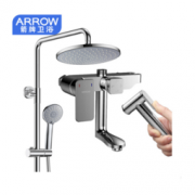 ARROW 箭牌卫浴 AEO1T1106-P 淋浴喷枪花洒套装