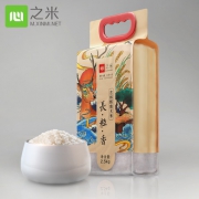 心之米 吉林辉南长粒香米新米5斤