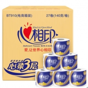 27号10点：心相印 心柔系列卷纸3层140g*27粒整箱*2件