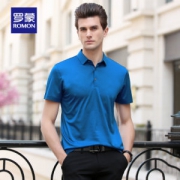 罗蒙 桑蚕丝混纺 男士polo衫