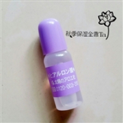 秒杀各路大牌：太阳社玻尿酸原液10ml*3瓶
