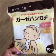 Dacco 三洋 宝宝纱布手帕 10枚装 32cm×32cm