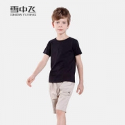 雪中飞 纯棉男童T恤两件套