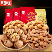 百草味 坚果大礼包800g