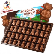 4.9高评分 萨洛缇 Sarotti 牛奶巧克力 德国原装进口 100g