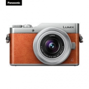 Panasonic 松下 Lumix DC-GF9（12-32mm f/3.5-5.6）M4/3无反相机套机 橙色