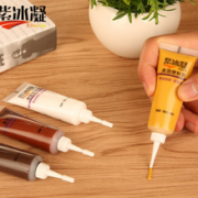 4.9星好评！紫冰凝 补漆液+赠品 1.8包邮