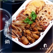 火号火焰兔 懒人牛蛙小火锅 390g