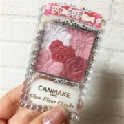 2018新色 CANMAKE 花瓣雕刻五色腮红 09勃垦地色