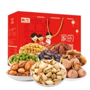 八铁 年货干果坚果礼盒零食大礼包 家的味道8袋1584g/盒