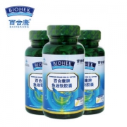 百合康 鱼油软胶囊 60粒*3瓶 降血脂
