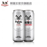 当年仅供出口的国宝级啤酒 熊猫王 白啤 500ml*12听 比利时进口酵母
