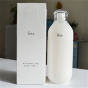 IPSA茵芙莎 自律循环乳液 舒缓保湿敏感肌 E系列1/2号 175ml
