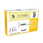 吕氏 真空拔罐器*6罐装+抽纸3包