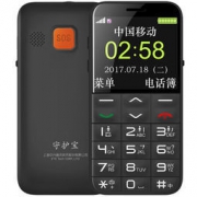 4日0点：守护宝 L630 2G老人手机