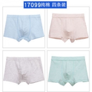 19点抢 南极人 莱卡棉三角/平角裤 4条 4.9高评分 12-15岁青少年