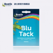 黑科技 英国进口 波士胶 Bostik 蓝丁无痕胶 50g 可重复使用 无残留